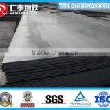 Steel Plate Type and BS,ASTM,JIS,GB,DIN,AISI Standard Q195 thumbnail-2