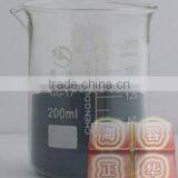 Antimony Tin Oxide