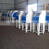 Hangzhou Huashengtong Machinery Equipment Co., Ltd. company overview - view 1 thumbnail