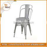 Patio Dinning Metal Chair thumbnail-1