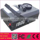 Foshan YiLin1500w Mosquito Mini Low Price Fog Machine thumbnail-4