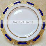 Embossed Gold Porcelain Plates With Good Quality thumbnail-2