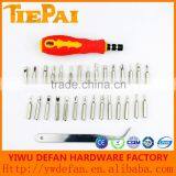 32 in 1 Screwdriver Set Multifuctional Precision Screwdriver for Jackly 6032 thumbnail-2