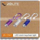 0.5W Mini Led Lantern Keychain Promotional Gift for Kids Led Mini Flashlight With Button Cell