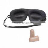 2015 Hot Wholesale Disposable Sleeping Eye Shield thumbnail-1