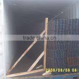 MS Channel Steel thumbnail-1
