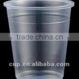 Disposable Tea Cups and Saucers