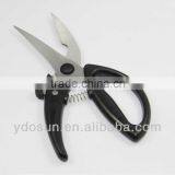 Multifunction Orthopedic Scissors thumbnail-1