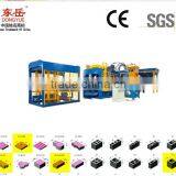 Small Scale and Investment Cement Brick Machine