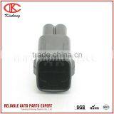 Yazaki 4 Pin Male Waterproof Electrical Connector thumbnail-3