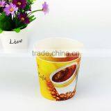 Custom Coffee Paper Cup 6OZ Disposable Single Wall Coffee Paper Cup thumbnail-1