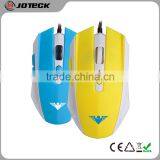 Sexy Original Computer Function Mouse