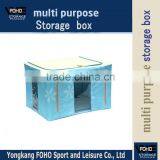 FH-CL0055 Space-saving Multipurpose Economical Storage Box