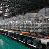 Kaiying Power Supply company overview - view 2 thumbnail