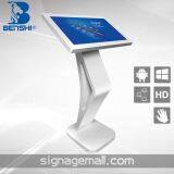 Hot Sale Reasonable Price 1920*1080 Seahorse Kiosk thumbnail-2