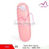 Latest Nano Spray Beauty Care Machine USB Rechargeable Dayshow Facial Steamer thumbnail-1