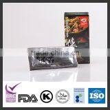 100g High Quality Unique Technology Curry thumbnail-1