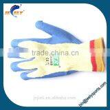 Latex Coated Aramid Gloves thumbnail-3