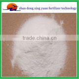 agricultural fertilizer ammonium sulphate N20.5% N21%