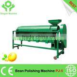 Beans Polisher Bean Polishing Machine thumbnail-1