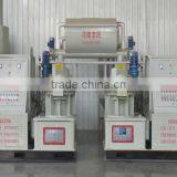 Henan Fumin Biofuel Molding Equipment Co., Ltd. company overview - view 1 thumbnail