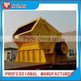 PF Series Secondary Crusher Impact Crusher For Ore