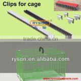 M88 Steel Cage Hardware Manufacture thumbnail-1