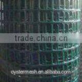 9mmx9mm HDPE plastic garden fence (factory)