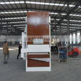 Sesame Seed Cleaning Machine (hot Sale in 2017) thumbnail-6