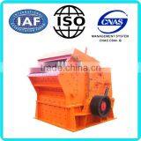 Model PF Stiff Rock Turnabout Crusher/Hot Sale thumbnail-2