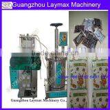 BAB Series Integrated Decocting And Packaging Machine Herbal Decocting Machine thumbnail-6