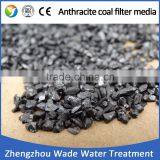 Factory Supply Calcined Petroleum Coke / Carbon Additve / Carbon Raiser / Carburant thumbnail-3