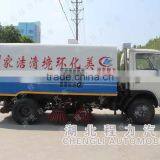 Dongfeng Rotary Broom Sweeper Truck Sales thumbnail-1