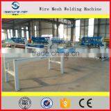 Factory Welding Machinery For Mesh In Panel/Hot Sale Steel Wire Mehs Welding Machine thumbnail-3