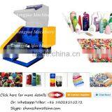 Chinaplas Plastic Crusher From Guangzhou thumbnail-2