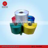 PE Automatic Strapping Band