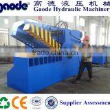 Automatic Portable Hydraulic Alligator Shear thumbnail-3