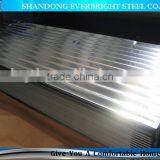 Top Quality Corrugated Galvanized Roofing Tile thumbnail-2