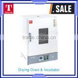 Dual Function Drying Oven and Incubator thumbnail-1
