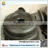 Centrifugal Slurry Pump Rubber Wet End Parts thumbnail-4