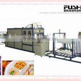 Forming Machine(FS-CH) thumbnail-1