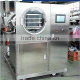 2017 High Efficient Batch Lyophilizer Vacuum Coffee Freeze Dried thumbnail-2