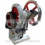 Fast Delivery TDP5 Single Punch Tablet Press With 1 Set Free Round Die,tablet Machinery 1008005H