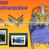 High Precision Picture Frame Making Machine-Wood Picture Frame Jointing Machine