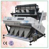 Ccd Sensor Imported Japan Toshiba Double Led Light Color Sorter Machine for Pulses thumbnail-1