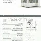 HR 1G-18 Fully Automatic Hot Melt Glue Bottle Labeling Machine thumbnail-2