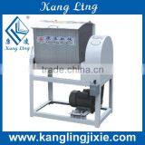 KJN series Noodle Maker Dough Mixing Machine