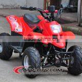 Hot Sell Big Discount Children Electrical ATV Quad Bike EA0502 thumbnail-2