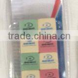 Square Shape Eraser