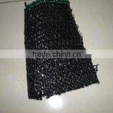 2017 Color Outdoor Sun Shade Net Manufacturer thumbnail-3